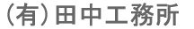 (�L)�c���H���� 